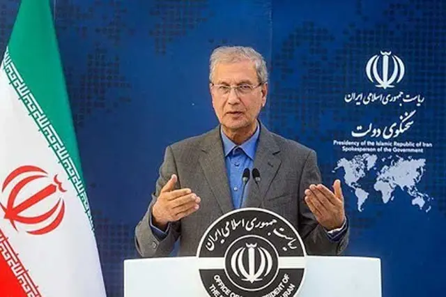 همشهری