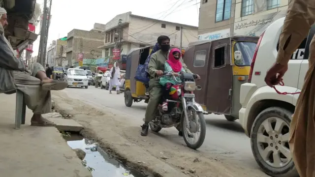 کوئٹہ