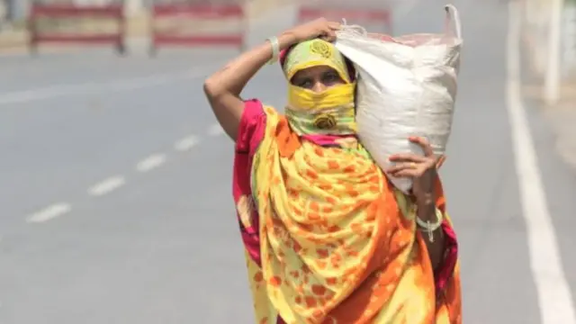 भारत