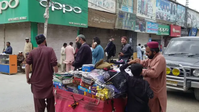 کوئٹہ