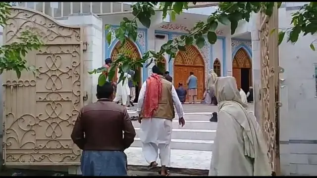 بلوچستان