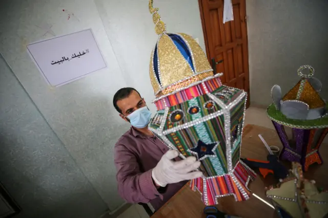 غزة