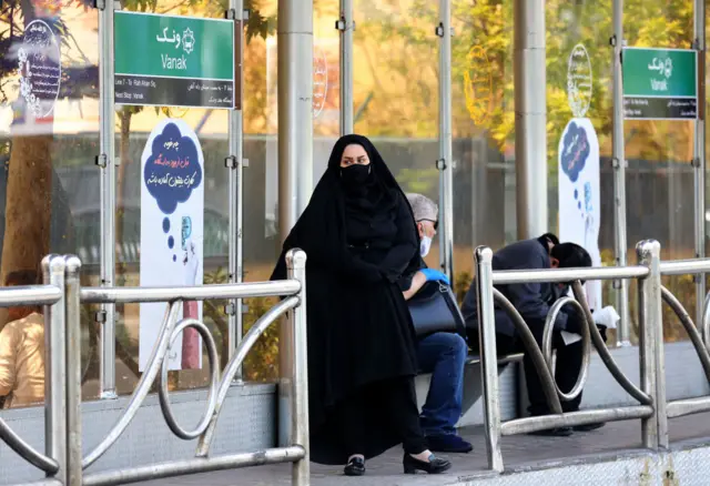 ایران