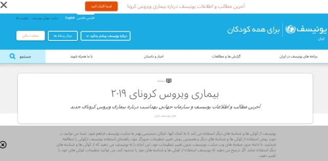 .unicef.org