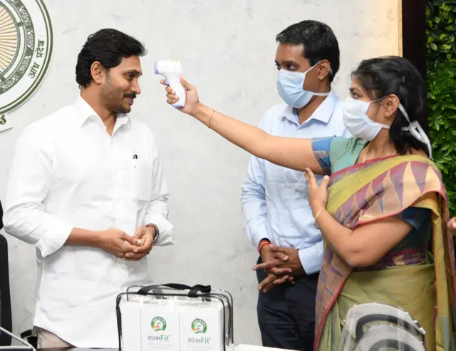 జగన్ క్యాంప్ కార్యాలయం