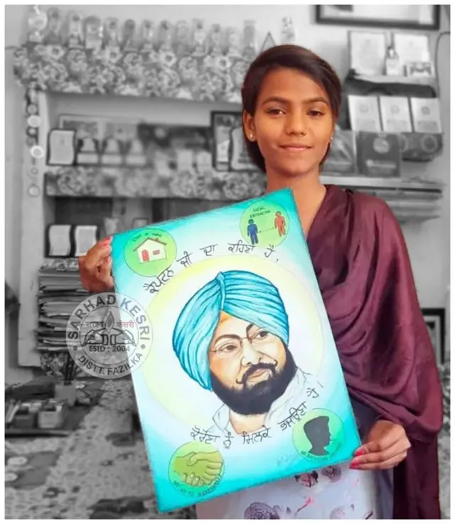 ਕੋਰੋਨਾਵਾਇਰਸ