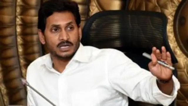 జగన్ సమీక్ష