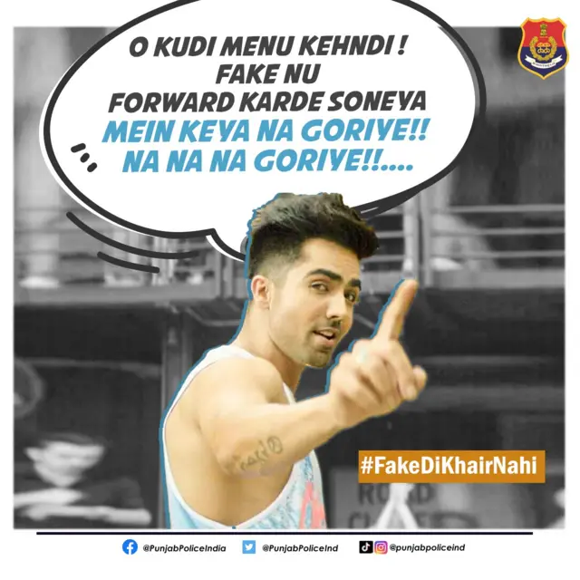 ਕੋਰੋਨਾਵਾਇਰਸ