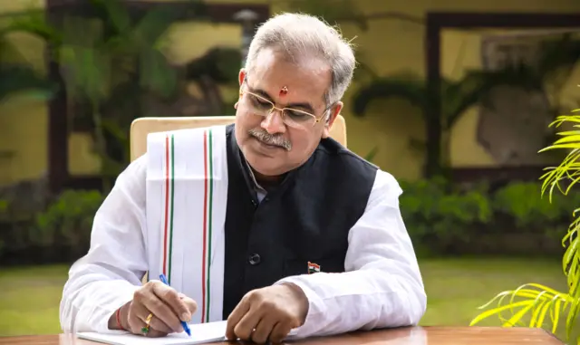 भूपेश बघेल