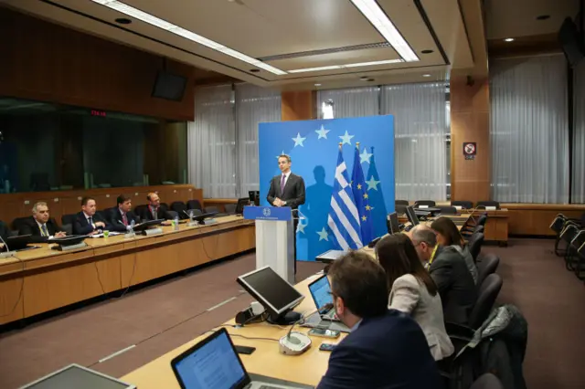 EU Leaders