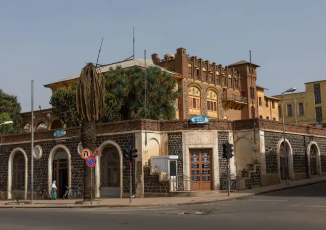 አስመራ ከተማ