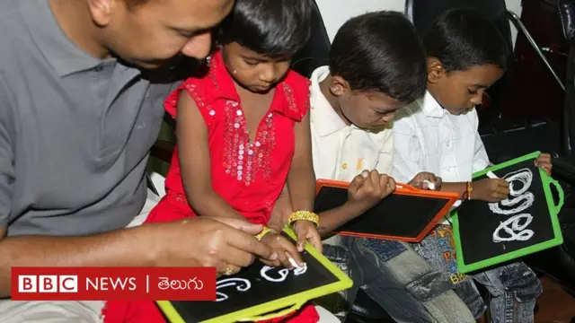 తెలుగు విద్యార్థులు
