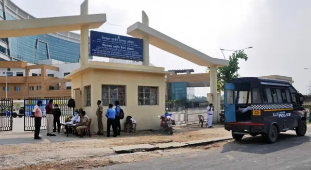 चित्तरंजन राष्ट्रीय कैंसर संस्थान