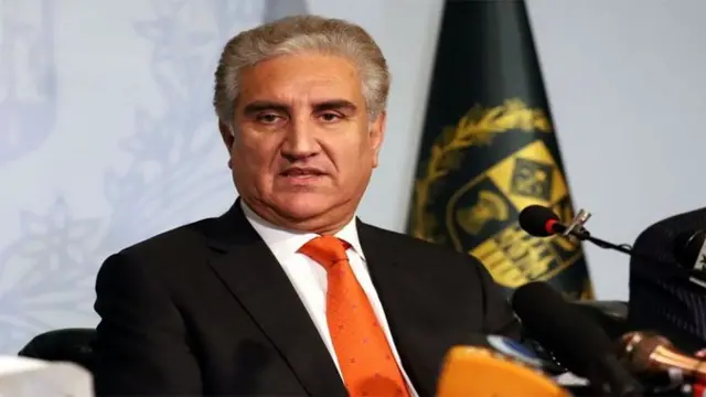 SMQ