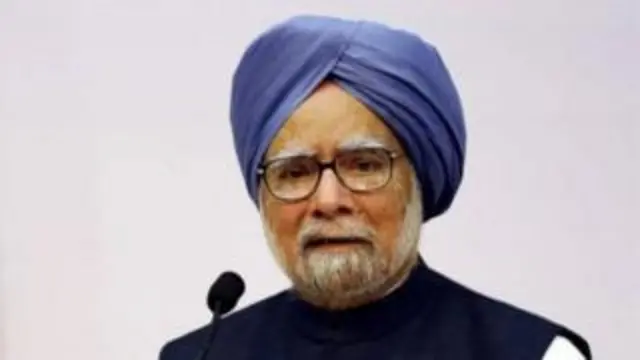 ਮਨਮੋਹਨ ਸਿੰਘ