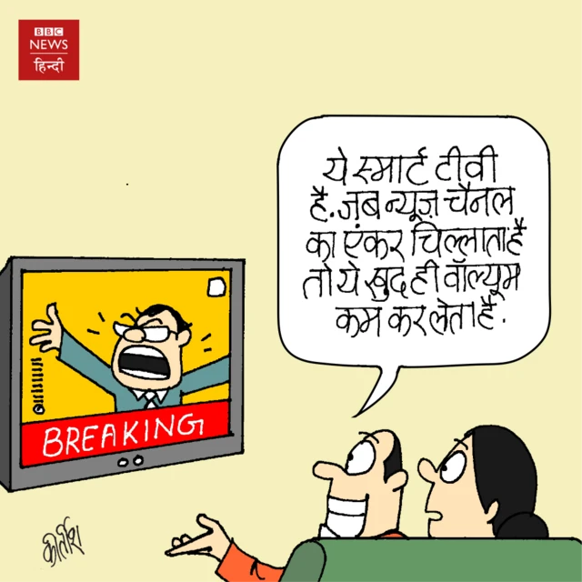 कोरोना वायरस, कार्टून