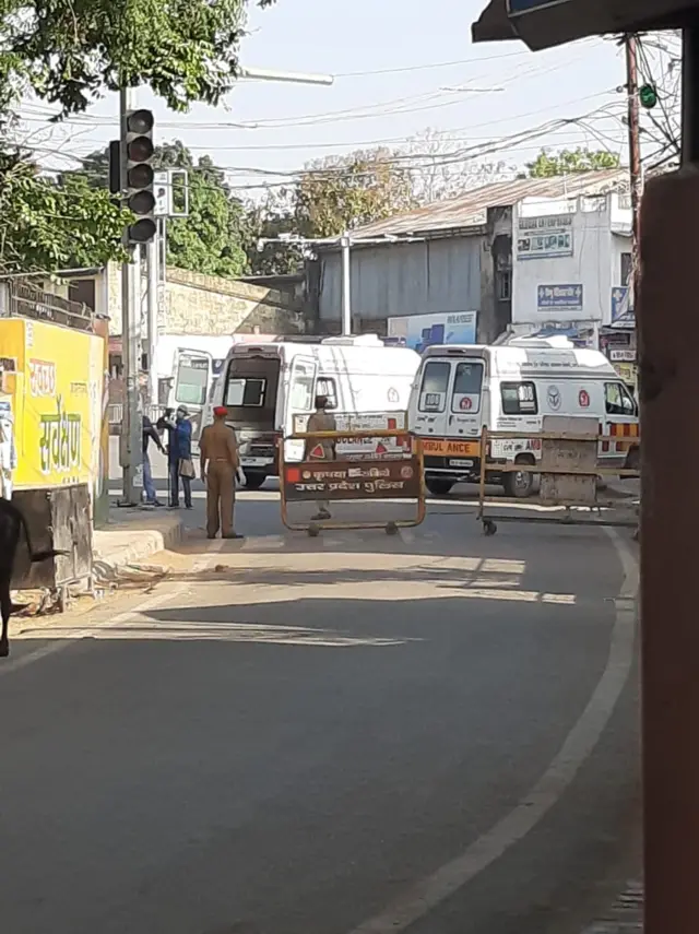 प्रयागराज