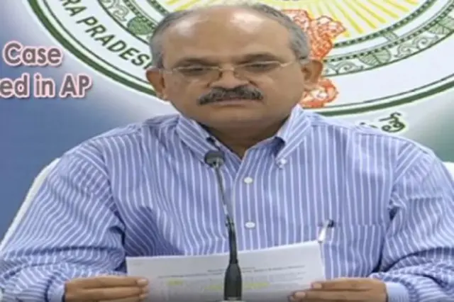 జవహర్ రెడ్డి