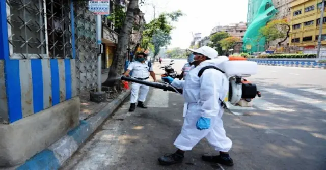 कोलकाता