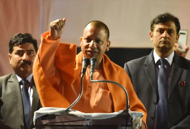 योगी आदित्यनाथ