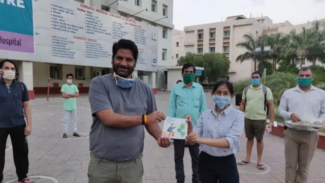 मध्य प्रदेश