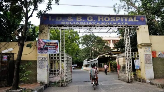 कोरोना वायरस