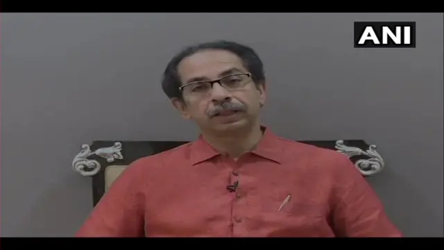 उद्धव ठाकरे