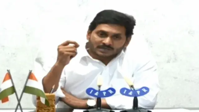 జగన్
