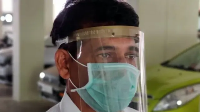 முகக்கவசம்