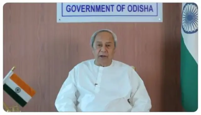 నవీన్ పట్నాయక్