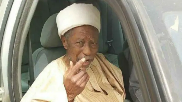 Dr Uba Adamu