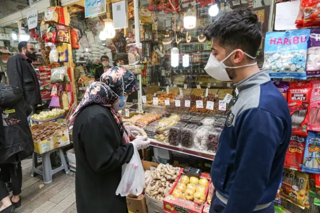 ایران