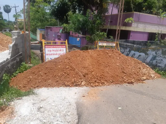 குமரி