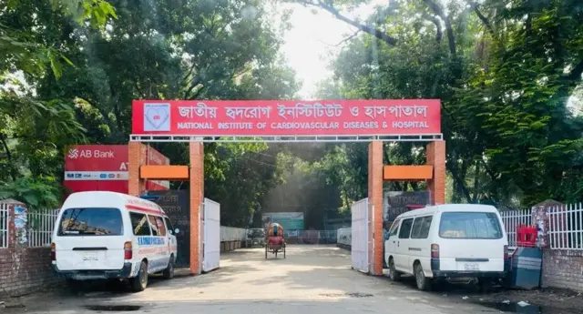 চিকিৎসক-স্বাস্থ্যকর্মী মিলিয়ে বাংলাদেশের জাতীয় হৃদরোগ হাসপাতালের ২৯ জন কর্মী করোনাভাইরাস আক্রান্ত হয়েছেন