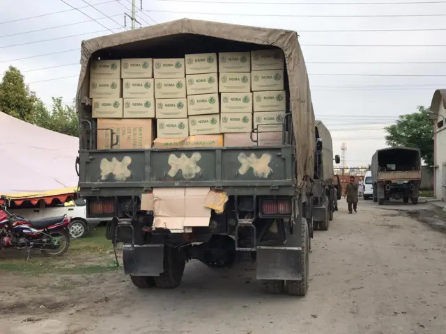 پاکستان