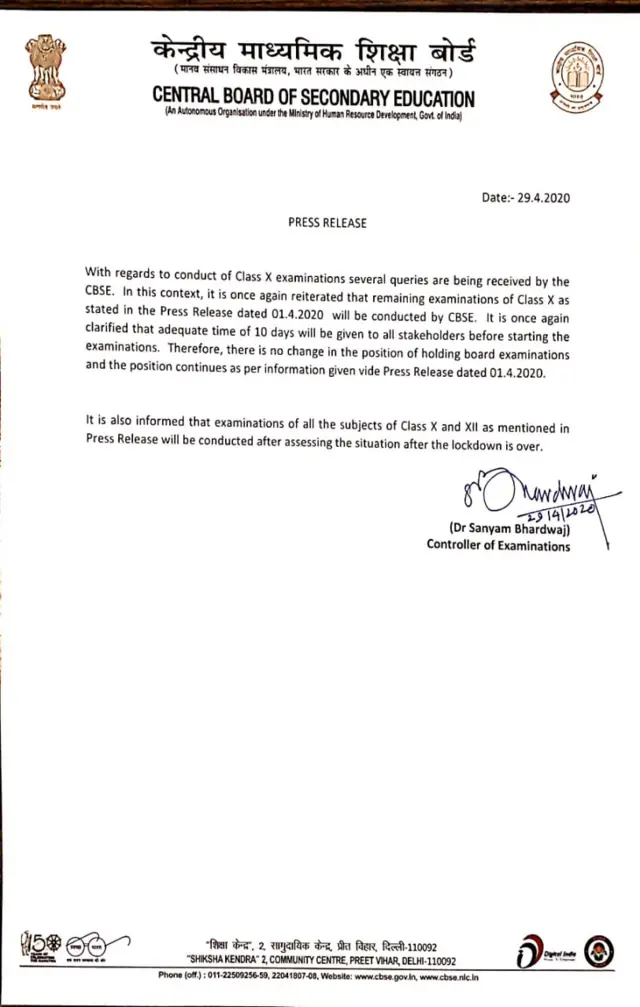 ਕੋਰੋਨਾਵਾਇਰਸ