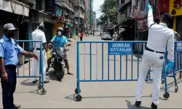 हावड़ा