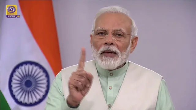 మోదీ