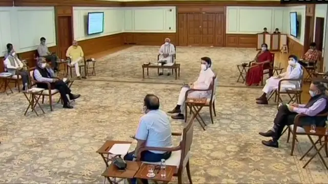 पीएम मोदी की बैठक