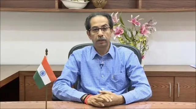 उद्धव ठाकरे