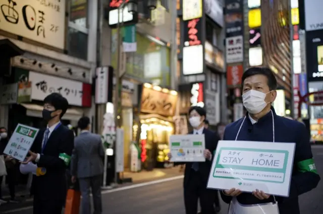 japan
