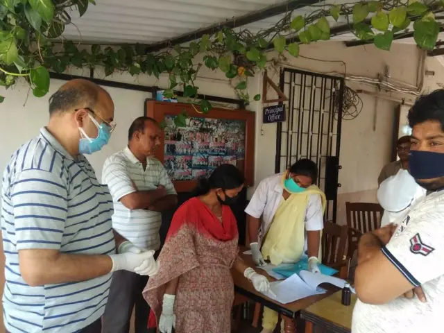 मेडिकल जांच