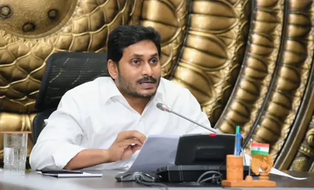 ఏపీ సీఎం జగన్మోహనరెడ్డి