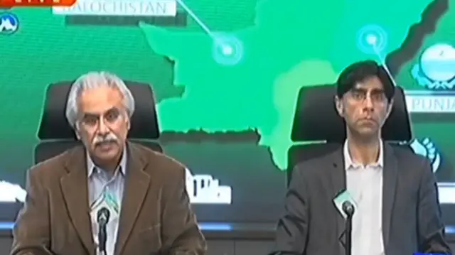 کورونا