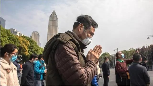 చైనా