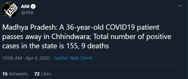कोरोना व्हायरस