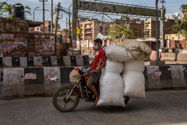लोग