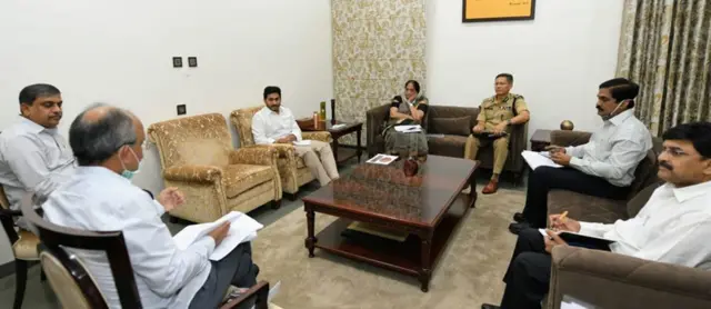 జగన్ సమావేశం