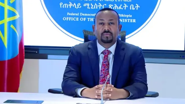 ጠቅላይ ሚኒስትር ዐብይ አህመድ