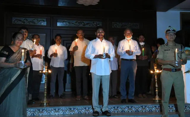 జగన్